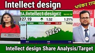 Intellect design share analysis,intellect design arena share latest news today,price target 2025