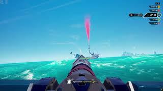 Sea of Thieves  Arena  Gameplay no comment