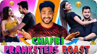 Cringe & Tharki Indian pranks Must be Stopped!