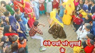 satto gurjar new rasiya  // _खालेओ_खालेओ_यार_बतासे_बाटू_आज_सगाई_के_ // dancer manoj gurjar #dance