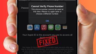 How To Fix Cannot Verify Phone Number | This Phone Number Cannot Be Used At This Time Apple ID