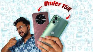 Moto g64 5G Vs Realme P1 5G | ഏതാ Best Under 15000 Rs ? | Detailed Comparison Malayalam