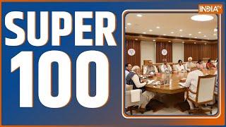 Super 100: BJP CEC Meeting | Delhi Election 2025 | Arvind Kejriwal | Sanjay Singh | Parvesh Verma