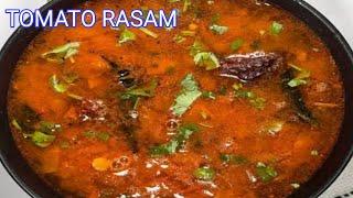 Easy Tomato Rasam Recipe |Homemade Rasam Powder| Usha Food Lab