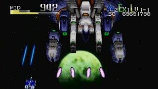 Review & Rating: Star Soldier, Vanishing Earth: N64