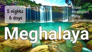 Meghalaya tour plan 6 days 5 nights| shillong | cherrapunji | dawki | mawlynnong village