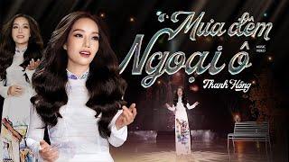 Mưa Đêm Ngoại Ô - Thanh Hồng | Nhạc Lính Hải Ngoại Bất Hủ ( 4K MV OFFICIAL )