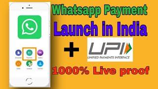 WhatsApp Payment Launched  !! How to Setup Payment on WhatsApp !! WhatsApp Pay UPI Payments