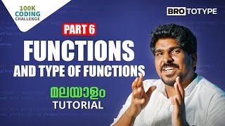 Part 6 | Functions and Type of Functions | C Programming Malayalam Tutorial