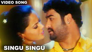 Singu Singu || Narasimhudu Song || Jr NTR - Sameera Reddy || Volga Musicbox