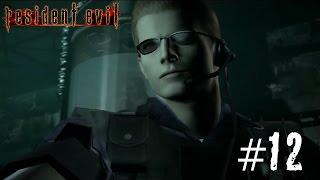 Resident Evil Remake Jill Valentine Walkthrough HD - Part 12