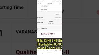 ssc cgl tier 2 admit card out #short #shortsfeed #ssccgl2023 #youtubeshorts #educationOnMobile