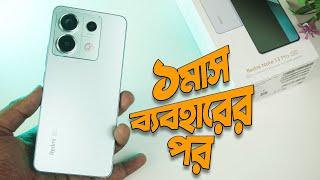 Redmi Note 13 Pro 5g Review After 1month of Personal Usage (Bangla)