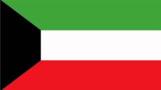 Kuwait Flag and Anthem