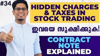 Hidden Charges & Taxes in Share Trading | How to Read Contract Note? Stock Market Malayalam Ep 34