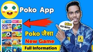 Poko Jesa New App || Poko || Poko game || Poko App || Poko new update || Poko jesa app