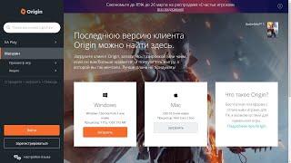 Origin вновь включил платежи в РФ