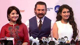 Aamir Khan With CUTE Dangal Daughters Fatima Sana Shaikh & Zaira Wasim At Jio Mami 2017