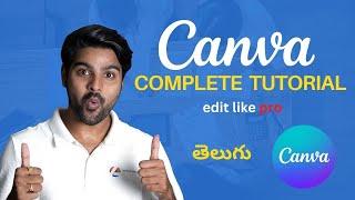 How to Learn Canva for Beginners in Telugu