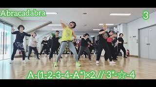 Abracadabra- Lady Gaga / Dance  Fitness  / Zumba