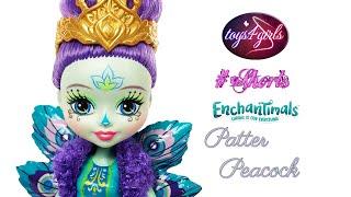 Enchantimals Patter Peacock doll review done by 7 year old #shorts