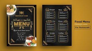 Food menu design for restaurant adobe illustrator | how to design restaurant menu in illustrator