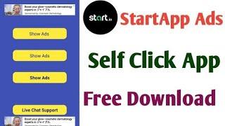 StartApp Ads Self Click App Free | Start Io Ads Self Earning App Free | Free Self Click App |