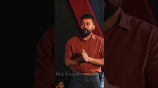 surya latest video #surya #actor #actorlife #trending #viral #latest #shorts #jothika #latestnews