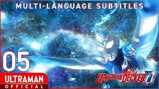 ULTRAMAN DECKER Episode 5 "The Glutton of The Lake" -Official- [English Subtitles Available]