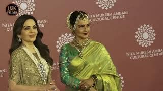 Rekha, Mukesh Ambani With Wife Nita Ambani Arrives At Nita Ambani Launch By The Great Indian Musical
