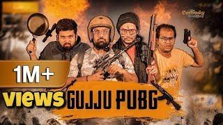 Gujju PUBG | The Comedy Factory