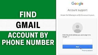 Find Gmail Account By Phone Number | How To Know How Many Gmail Account On My Number