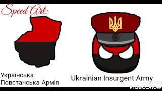 Speed Art: УПА(Ukrainian Insurgent Army)