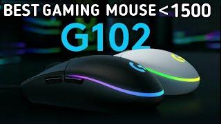 The best gaming mouse under 1500 in 2022 | Logitech G102 Light sync