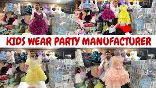 Cheapest kids wear wholesale market in Surat | बच्चो के कपड़े मात्र 99/- से || Kids Wear Collection