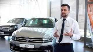 Видеообзор Volkswagen Tiguan Sportline