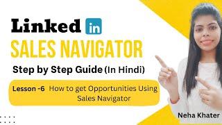 Lesson - 6 How to Set Up Open Profile in LinkedIn Sales Navigator | LinkedIn Sales Navigator Hindi