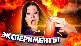 как сделать ВУЛКАН ДОМА! // сделала ОГРОМНЫЙ СЛАЙМ!