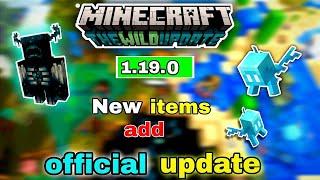Minecraft 1.19 The Wild Update Official Released | Finally!! 1.19 Wild Update is Here | HINDI