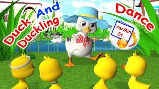 Duck And Ducklings Dance / Cartoon song for kids. Yarmin St