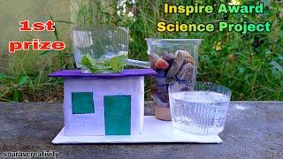 Inspire Award Science Projects 2023 | Innovative Ideas For Science Projects | Water Purification