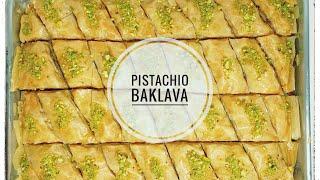 Easy Pistachio Baklava recipe | أسهل طريقه لعمل بقلاوة الفستق فى البيت أفضل من المحلات