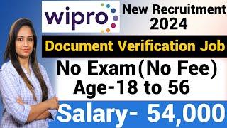 Wipro Recruitment 2024|WIPRO Work From Home Jobs |Technical Government Job|Govt Jobs Aug 2024 Sep