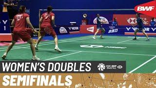 VICTOR China Open 2023 | Chen/Jia (CHN) [1] vs. Matsuyama/Shida (JPN) [7] | SF
