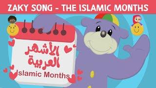 The Islamic Months - Zaky Song