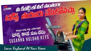 how to make tones in Yamaha i425 #learn keyboard at your home #susanna huldha keys