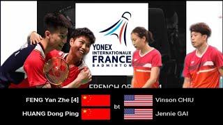 Feng Yan Zhe/Huang Dong Ping bt Vinson Chiu/Jennie Gai | R32 Mixed Doubles Yonex French Open 2024