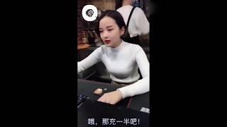 恶搞美女网管最美四川女网管 熙熙 被撩全过程