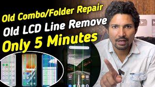 Old LCD Oppo Vivo Realme Samsung iPhone Line Remove | MaiThil Boy 