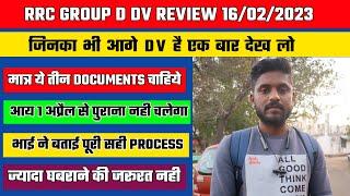 Group D Document Verification Review | RRC JABALPUR REVIEW | GROUP D DV | group d medical